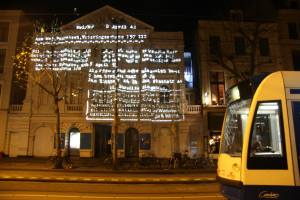 om nooit te vergeten